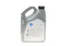 5L (Made in France!) GEAR OIL 75W-80 GL-5 масло трансм. Delphi 28344398 (фото 3)