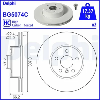 BMW Гальмівний диск передн. 2 (G42, G87) 21-, 3 (G20, G80, G28) 20 Delphi BG5074C