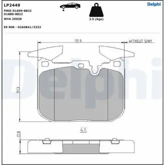 Тормозные колодки Delphi LP2449
