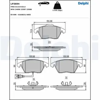 Гальмівні колодки Delphi LP3694