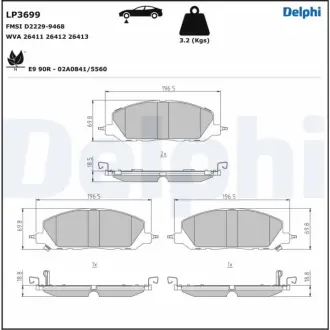 Тормозные колодки Delphi LP3699