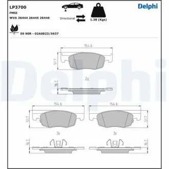 Тормозные колодки Delphi LP3700