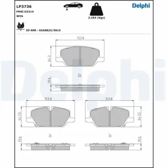 Комплект гальмівних колодок передн, OPEL INSIGNIA B, INSIGNIA B COUNTRY, INSIGNIA B GRAND SPORT 1.5-2.0D 03.17- Delphi LP3736