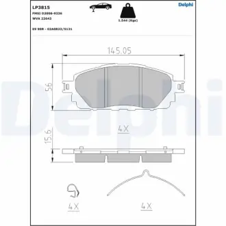 Комплект гальмівних колодок передн, TOYOTA HILUX VIII 2.4D 05.15- Delphi LP3815