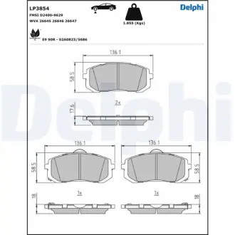 Комплект гальмівних колодок Delphi LP3854