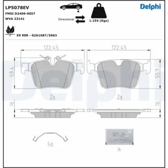 Комплект гальмівних колодок Delphi LP5078EV