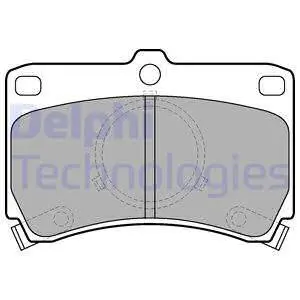Гальмівні колодки Delphi LP531