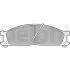 NISSAN гальмівні колодки передні Urvan E24,Terrano I,II,Pathfinder,Ford,Subaru Delphi LP543 (фото 1)