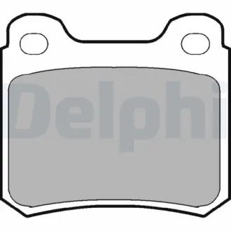 Тормозные колодки Delphi LP915