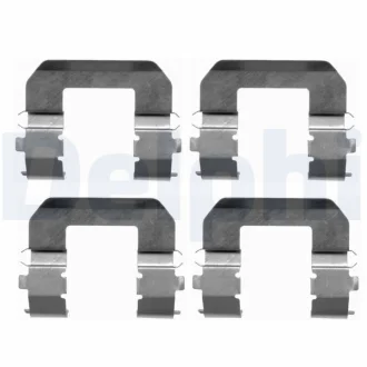 Установчий к-кт. гальм. колод. HYUNDAI TUCSON Delphi LX0413