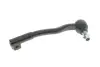 Рульовий наконечник Лів BMW 7 (E38) 2.5D-5.4 03.94-11.01 Delphi TA1648 (фото 1)