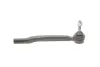 Рульовий наконечник Прав VOLVO V70 I, V70 II, XC70 I, XC90 I 2.4-4.4 04.96-12.14 Delphi TA2082 (фото 1)
