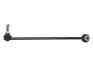 Стійка стабілізатора передн Прав 335mm AUDI A3, TT SEAT ALHAMBRA, ALTEA, ALTEA XL, LEON, TOLEDO II, TOLEDO III SKODA OCTAVIA I, OCTAVIA II, OCTAVIA I/KOMBI, SUPERB II 1.4-3.2 09.96-07.18 Delphi TC1041 (фото 1)