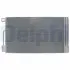 FIAT радіатор кондиціонера Fiorino,Grande Punto,Punto,Qubo,Citroen Nemo,Opel Corsa D/E,Peugeot Bipper Delphi TSP0225552 (фото 1)