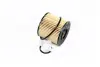 Фільтр масляний TOYOTA YARIS 1.4 D-4D 05- Denckermann A210372 (фото 2)