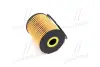 Фільтр масляний OPEL ANTARA 2.0 CDTI 06- Denckermann A210616 (фото 3)