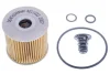 Фільтр масляний HYUNDAI TUCSON II, KIA CEED II 1.6 CRDI 18- Denckermann A211032 (фото 1)