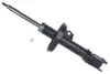 Амортизатор Denckermann DSB040G (фото 1)