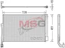 Радіатор кондиціонера Denso DCN02007 (фото 1)