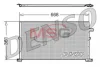 Радіатор кондиціонера Denso DCN10013 (фото 1)