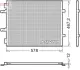 Конденсер кондиціонера DENSO DCN20042 (фото 1)