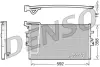 Радіатор кондиціонера DENSO DCN25002 (фото 1)