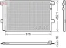 Конденсер кондиціонера DENSO DCN32065 (фото 1)