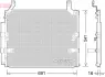 Конденсер кондиціонера DENSO DCN50032 (фото 1)