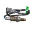 Лямбда-зонд (кількість дротів 4, 510мм) TOYOTA CAMRY, RAV 4 III 2.4/3.5 11.05-12.12 DENSO DOX-0626 (фото 5)