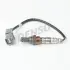 Лямбда-зонд (кількість дротів 4, 340мм) HONDA CIVIC VII, CR-V II 2.0/2.4 09.01-09.06 DENSO DOX-1461 (фото 1)