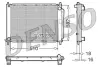 Радіатор DENSO DRM23100 (фото 1)