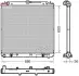 Конденсер DENSO DRM46042 (фото 1)