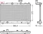 Радіатор охолоджування DENSO DRM47038 (фото 1)