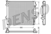 Радіатор Denso DRM50046 (фото 1)