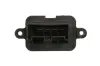 Резистор DENSO DRS09008 (фото 1)