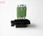 Резистор DENSO DRS21005 (фото 1)
