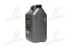 Олива транс. Нігрол STANDARD(літо) ТАп-15В SAE 90 GL-1 4л/3,6кг &lt;ДК&gt; Dk-Дорожная Карта 41021027575 (фото 2)