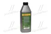 Масло трансміс. &lt;ДК&gt; SAE 80W90 API GL-5 (Каністра 1л) Dk-Дорожная Карта 4102871266 (фото 3)