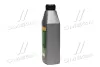 Масло трансміс. &lt;ДК&gt; SAE 80W90 API GL-5 (Каністра 1л) Dk-Дорожная Карта 4102871266 (фото 4)