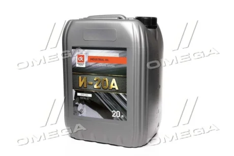 Масло індустріальне <ДК> І-20А (Каністра 20л) Dk-Дорожная Карта 4102871278
