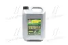 Олива трансмісійна &lt;ДК&gt; SAE 75W-90, API GL-5 (Каністра 4л) Dk-Дорожная Карта 4102981308 (фото 1)