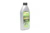 Олива трансмісійна &lt;ДК&gt; SAE 85W-90 API GL-5 (Каністра 1л) Dk-Дорожная Карта 4102981309 (фото 1)
