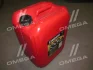 Масло гідравл. МГЕ-46В Standard (Каністра 20л/15кг) &lt;ДК&gt; Dk-Дорожная Карта 48021136981 (фото 1)