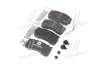 Тормозные колодки Dk-Дорожная Карта DK 29115PRO (фото 2)