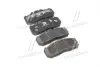 Тормозные колодки Dk-Дорожная Карта DK 29131PRO (фото 1)