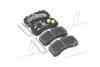 Тормозные колодки Dk-Дорожная Карта DK 29162PRO (фото 1)