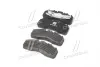 Тормозные колодки Dk-Дорожная Карта DK 29174PRO (фото 2)