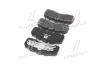 Тормозные колодки Dk-Дорожная Карта DK 29174PRO (фото 4)