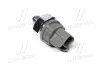 Датчик тиску масла ISUZU, Богдан, Ataman <ДК> Dk-Дорожная Карта DK-8971762300 (фото 1)