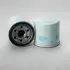 Масляний фільтр FORD ECONOVAN GREAT WALL HOVER H6 HONDA INSIGHT, 0.2, 0.22, 0.5, 0.55, 0.56, 0.81 HYUNDAI ATOS INFINITI EX, FX, G, I30, QX4, QX50 I, QX70 KIA CARENS I, CARENS II 0.2-D DONALDSON P502067 (фото 1)